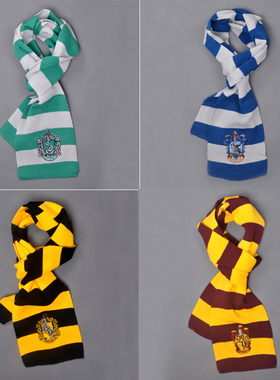 哈利波特格兰芬多斯莱特林拉文克劳赫奇帕奇学院儿童围巾道具周边