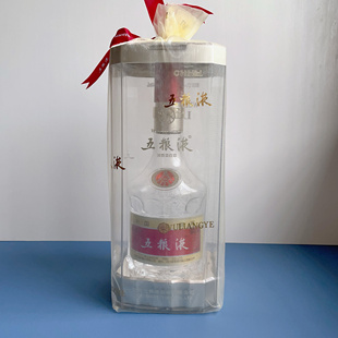 二手五粮液八代空酒瓶可灌水家居摆件酒柜装饰高档