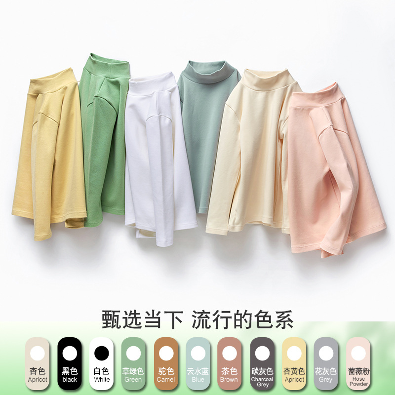 Girls' undershirt thermal top女童打底衫春秋磨毛长袖保暖上衣