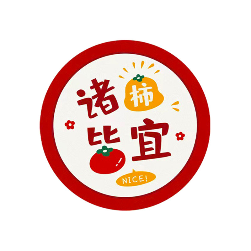 餐垫垫隔热垫北欧防烫垫