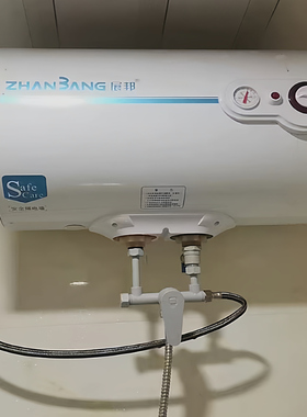 圆桶展邦40L储水式电热水器  50L 60L 80L家用100升洗澡淋浴器