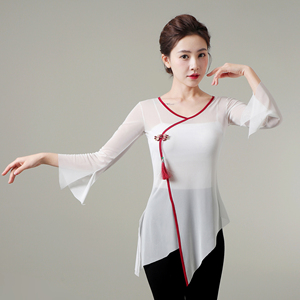 古典舞纱衣中国风珍珠流苏仙女气质修身舞蹈练功服艺考老师推荐