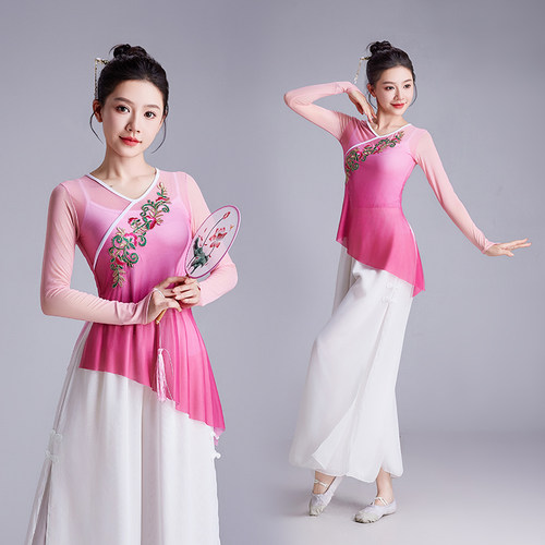 古典舞舞服胭脂红渐变色