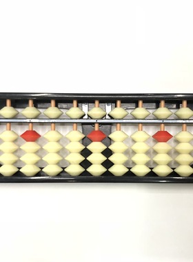 An abacus 11档塑料珠心算小算盘 幼儿彩色算盘儿童 白珠红定算盘