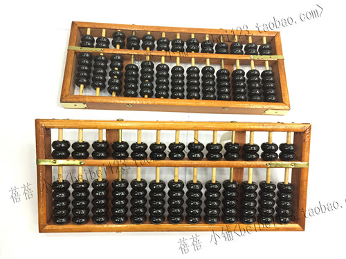 此款算盘专为小学二年级课程设计，有仿红木色和环保型原木色，需要那种直接留言备注，无备注随机发货！ 适合小学生使用、适用于小学二年级四年级教科书要求；
