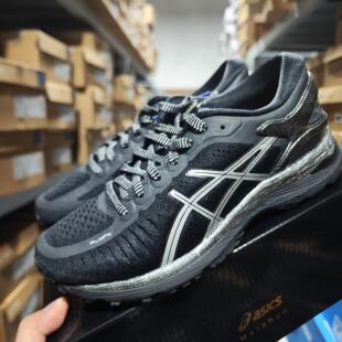 ASICS亚瑟士MetaRun男女支撑稳定跑鞋 酷动城 减震透气耐磨运动鞋