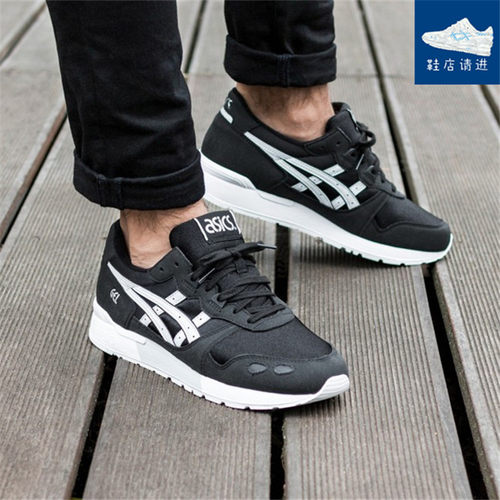亚瑟士ASICS GEL-LYTE 黑白复古男女休闲鞋HY7F3-9096