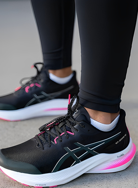亚瑟士ASICS GT2000 12男支撑夜跑3M反光运动跑步鞋1011B766-001