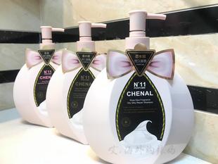 包邮万千美香水盛宴沐浴露浪漫幽香香水级沐浴乳大容量1000ml