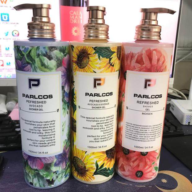 滋润原装进口植物精华清新