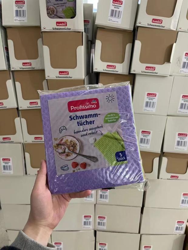 profissimo厨房清洁百洁布抹布