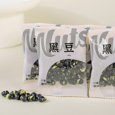 王家铺子独立小包装黑豆零食