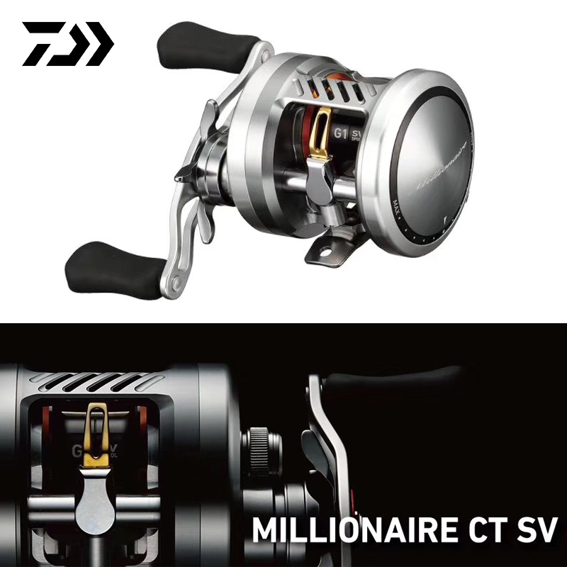 达亿瓦日本泛用微物轮