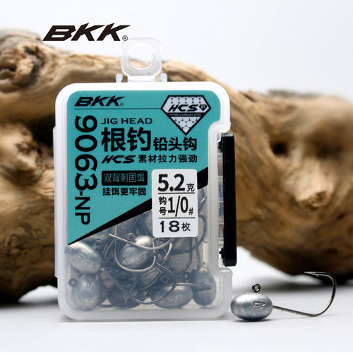 BKK路亚微物根钓铅头钩超滑锋利