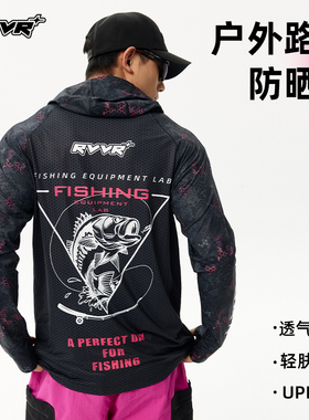 25新款RVVR路亚防晒服钓鱼服长袖套头衫透气干爽亲肤舒适轻量户外