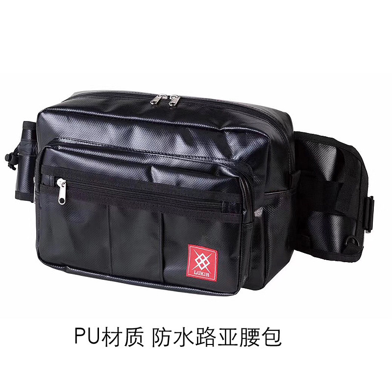 Hamada 滨田路亚包黑色PU材质防水腰包工具包配件包多功能渔具包