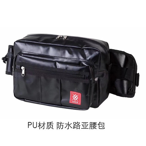 滨田路亚包腰包配件多功能