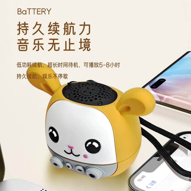 otherA10A10适用新款卡通兔无线蓝牙便携式音响可爱迷你可插卡高