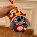 Knitted Lion Dance Winking Stitch