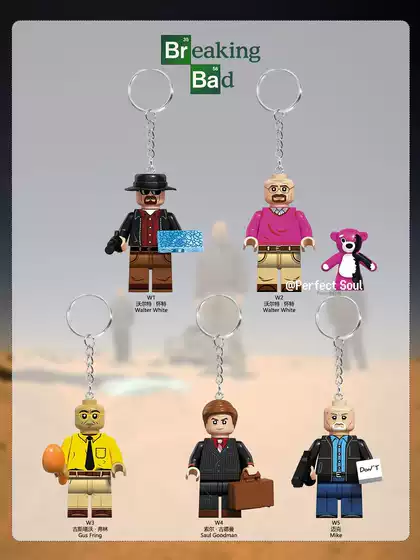 Breaking Bad Building Block Figure Keychain Walter White Heisenberg Pendant American Tv Series Merchandise Gift