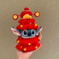 Money Tree Sitting Stitch