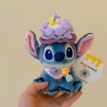 Cake Sitting Stitch
