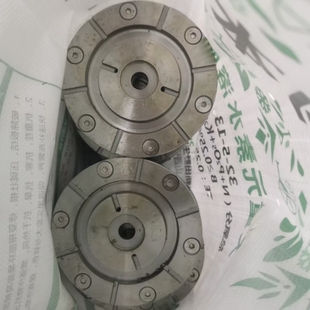 切墙机靠边盘墙锯靠边器切墙机贴边盘钢筋混凝土切割机锯片靠边盘