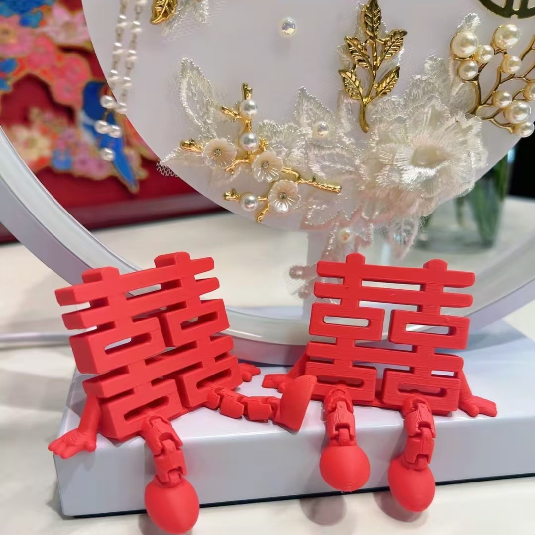 小红书同款高颜值福字3D打印