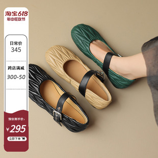温柔玛丽珍鞋 新款 韩版 西喜自制法式 复古文艺仙女风 圆头浅口单鞋