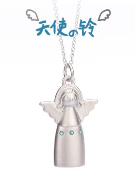 天使之铃925纯银项链哨子吊坠菊次郎的夏天送孩子女友护身符