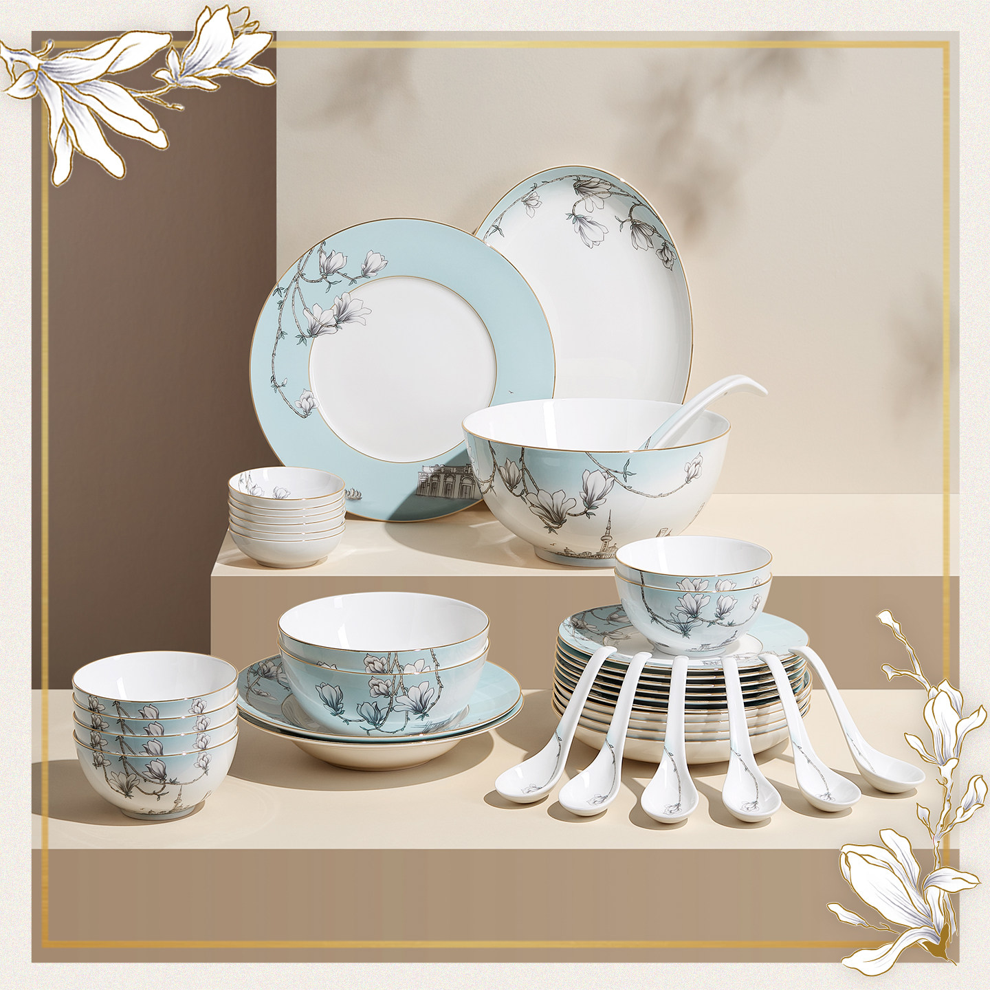 玛戈隆特人份玉兰花骨瓷餐具套装