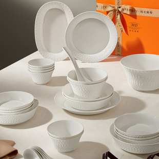 玛戈隆特罗马假日散件餐具浮雕意式骨瓷乔迁送礼家用纹理碗盘新婚