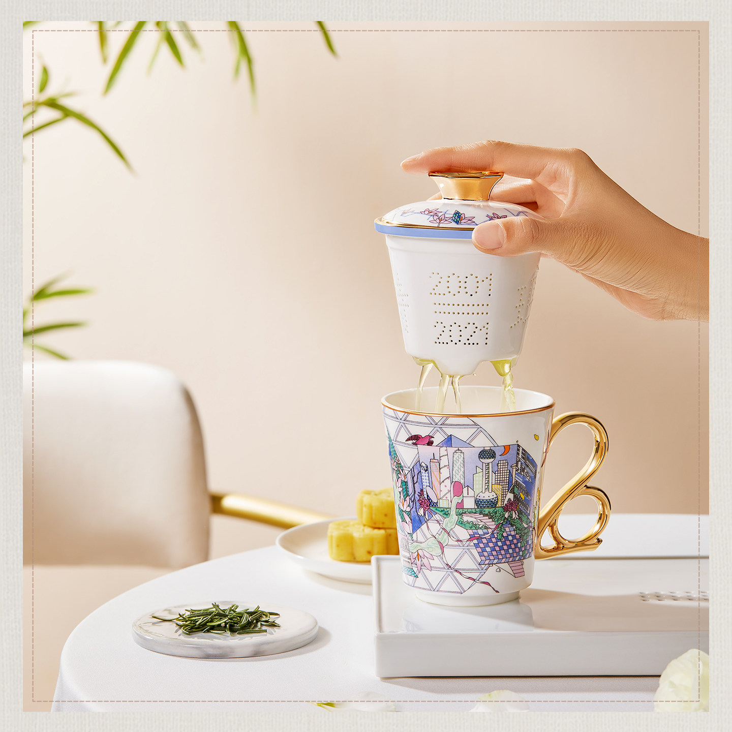 玛戈隆特茶杯20周年庆泡茶专用杯子高档喝茶茶具套装轻奢礼物高级