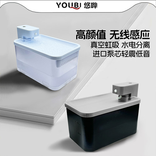 突破性泵水分离真空虹吸不藏污垢