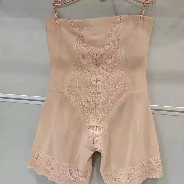 特价正品奥丽侬塑身裤美体高腰收腹收腰提臀安全内裤女OTK9886