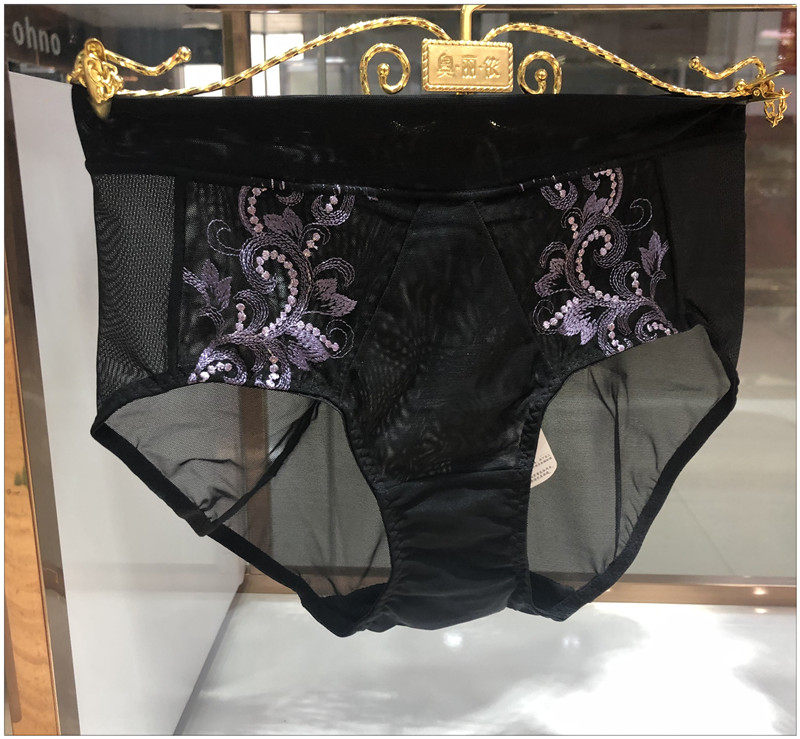 专柜清货奥丽侬内裤正品倍丽挺性感女士塑身提臀中腰平角裤9718
