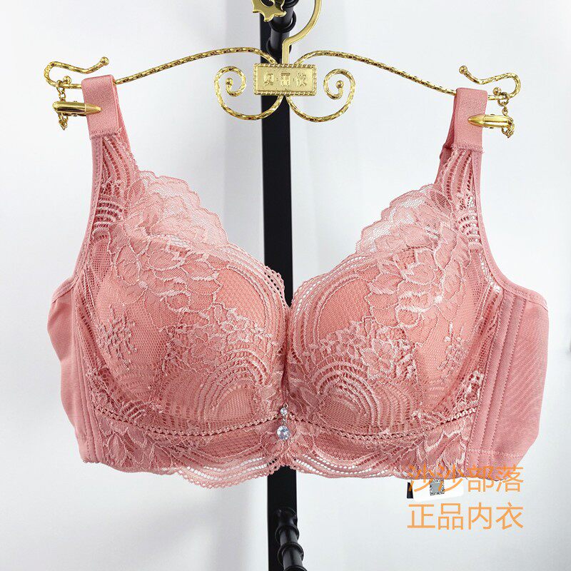奥丽侬软钢圈聚拢内衣小胸中厚