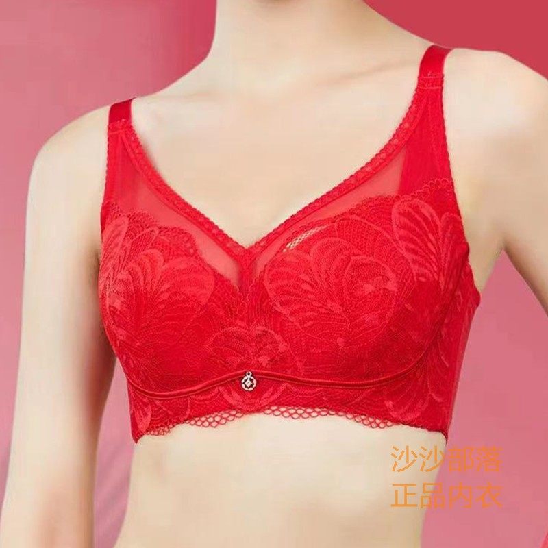 奥丽侬大码大胸显小全罩杯内衣