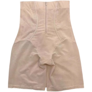 奥丽侬塑身裤高腰倍丽挺OTK9853美体收腹收胃暖宫翘臀裤塑形内裤