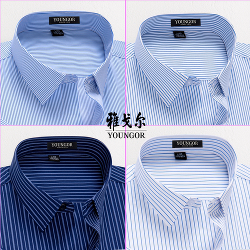 雅戈尔男士纯棉免烫条纹短袖衬衫