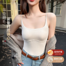 吊带背心女自带胸垫免穿文胸一体式 美背内衣打底无痕内搭2025新款