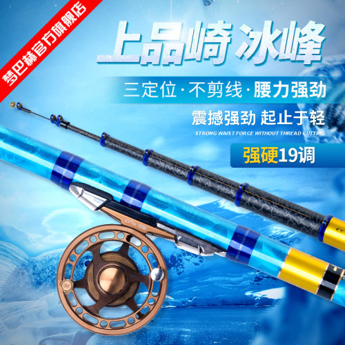 新品上市！