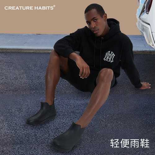 轻便防水防滑雨靴男士