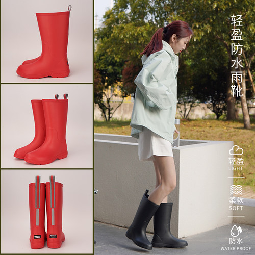 防滑防水雨鞋高筒雨鞋
