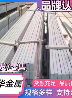 SAE1066 T8MnA弹簧钢SKS51 SKS85钢板60Si2Mn钢带ASTM6150圆钢