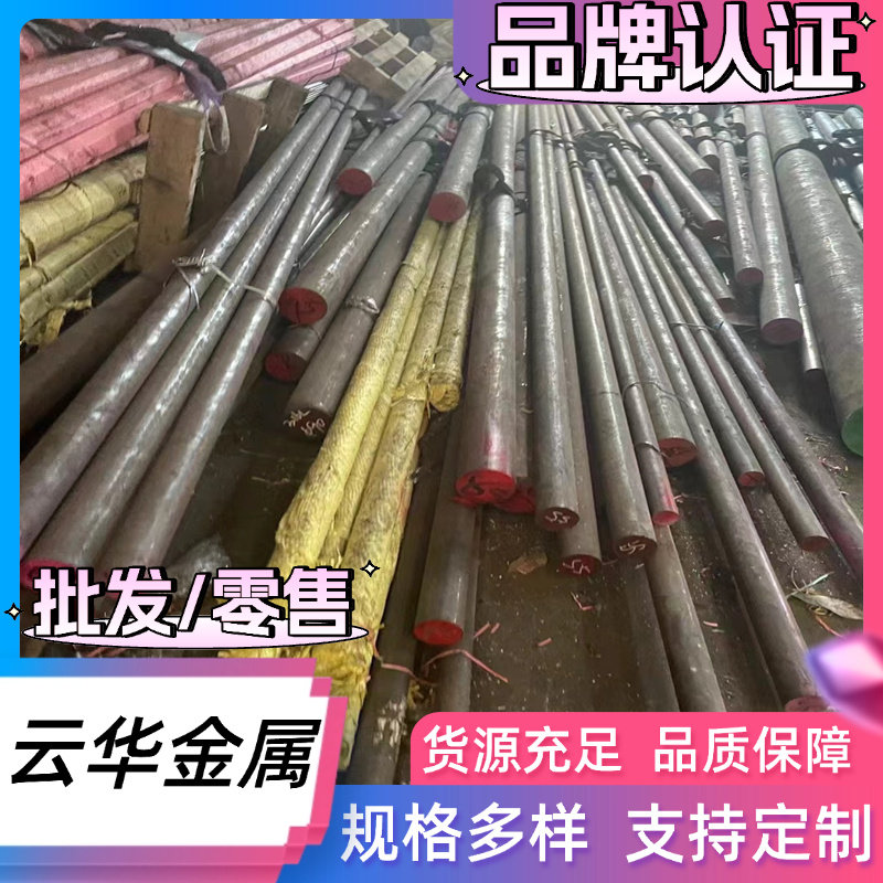 鞍钢宝钢SGCC有花镀锌板DX51D无花镀锌卷Z80G锌铝镁275电解板SECC