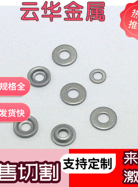 AL6065 LY9 5054铝合金6016-T6 LY11铝管6181-T6 5050B铝板 零切