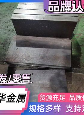 9254 50CrV弹簧钢SS1370 060A47钢板60SiCrV7圆棒60Si2Mn弹簧钢带