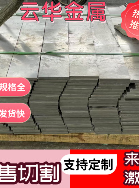 60Si2Mn 60Si2CrA 50CrVA 51CrV4 65Mn 弹簧钢 圆钢 钢板 钢带