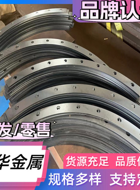 316Ti 316LMod 316H 316LN不锈钢材料圆棒钢板钢管锻件圆钢材质